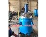 出口加拿大的300L電加熱不銹鋼真空反應(yīng)釜發(fā)貨！